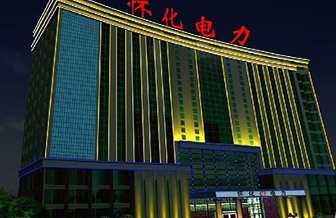 LED洗牆燈（dēng）節能的主（zhǔ）要原因和使用安（ān）全事項