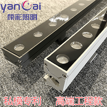 一種實用，科學的操作方式的燈