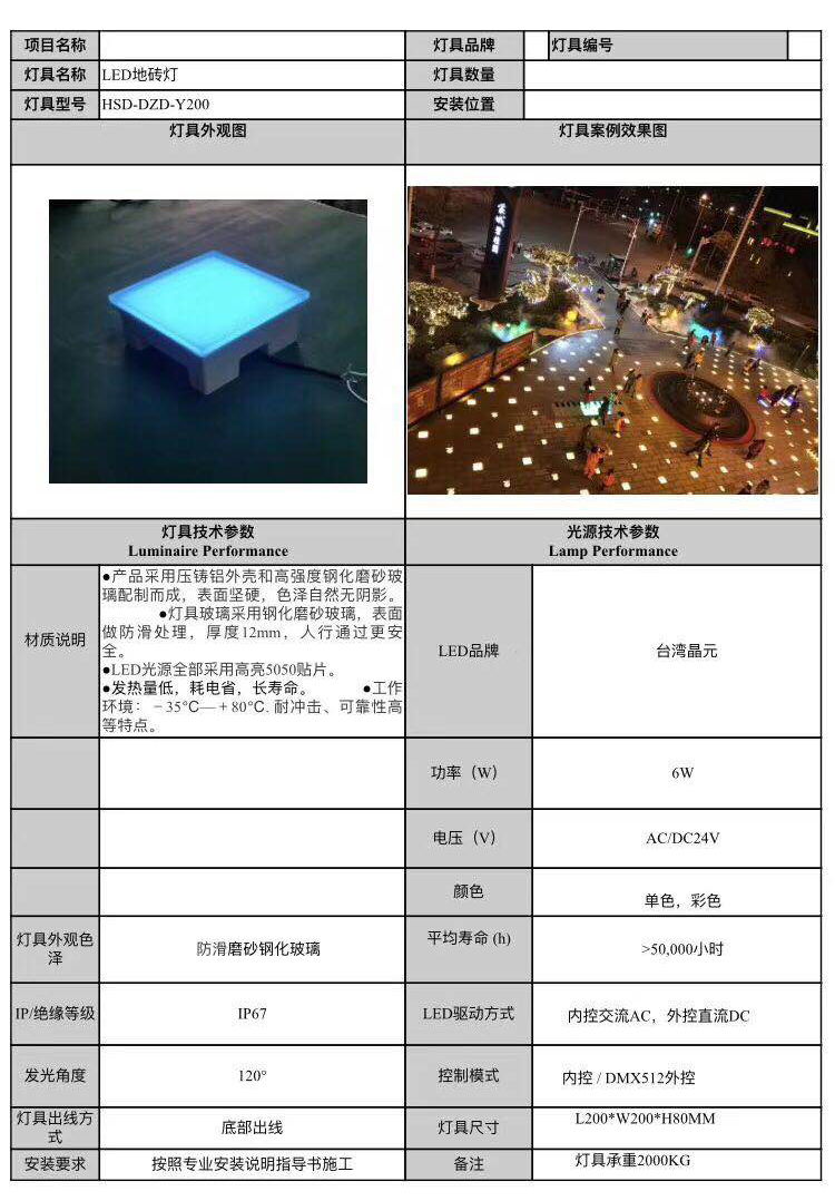 1524655234854726.jpg 1-1.jpg