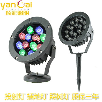 洗(xǐ)牆燈廠家 洗牆燈廠家