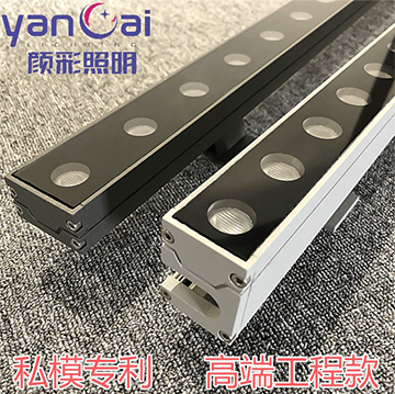 led洗牆燈 led洗牆(qiáng)燈